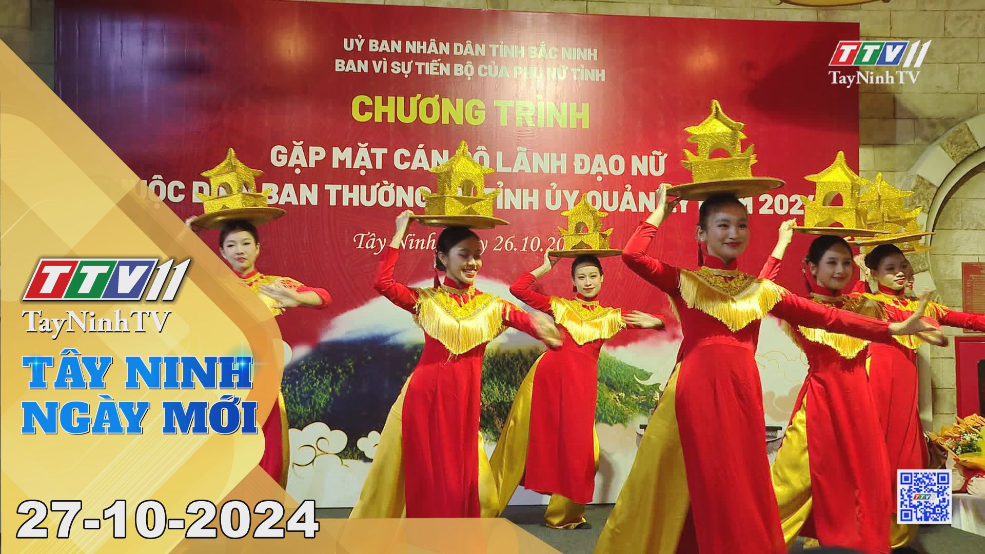 Tây Ninh ngày mới 27-10-2024 | Tin tức hôm nay | TayNinhTV